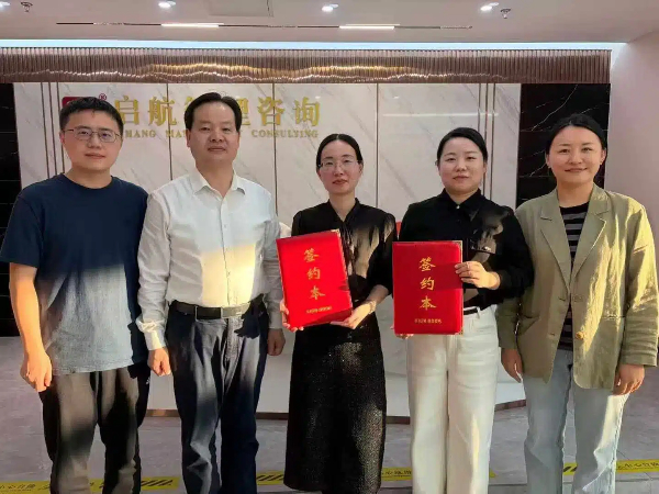 海創(chuàng)光集團 (1).jpg