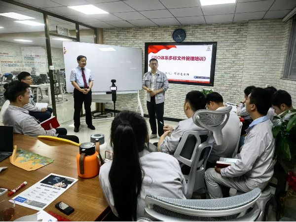 多标文件管理培训1 (1).jpg
