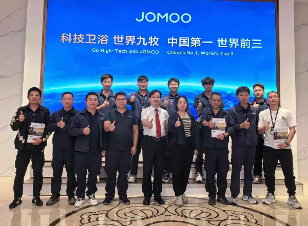 九牧卫浴8 (1).jpg