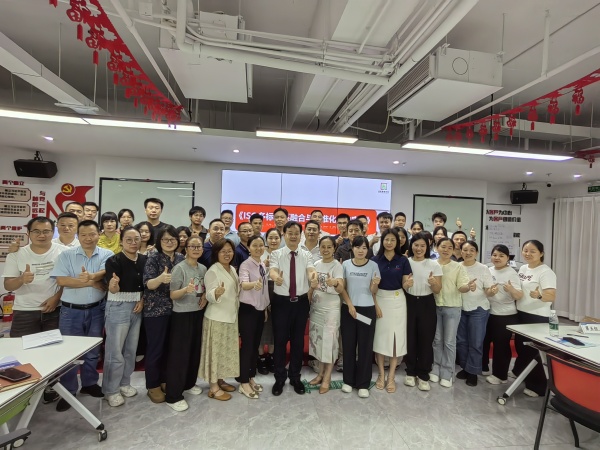 ISO管理训练营23.jpg