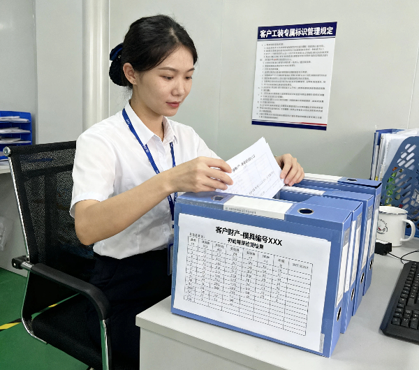 ESG 认证攻略 (72).jpg