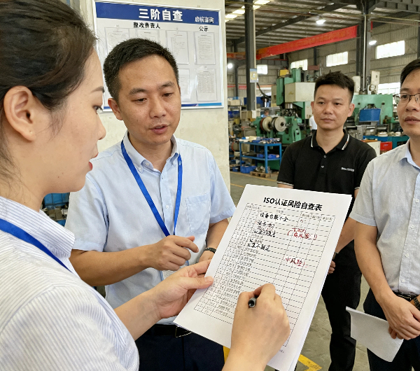 ESG 认证攻略 (5).jpg