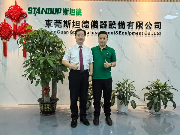 微信图片_20250722120219 (1).jpg