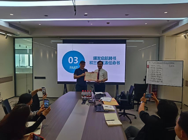 力策集团4 (1).jpg
