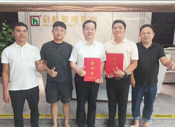先途邦知识产权3.jpg