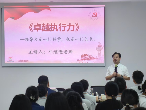 瀚邦为光电2.jpg