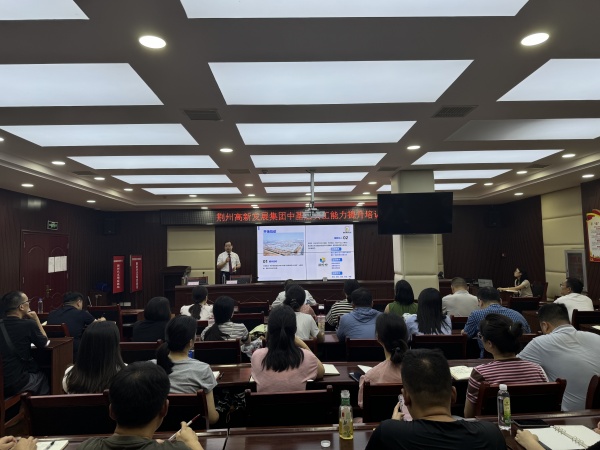 微信图片_20250805103534.jpg