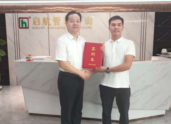 先途邦知识产权2.jpg