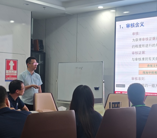 郭文林老师穗晶电子5.jpg