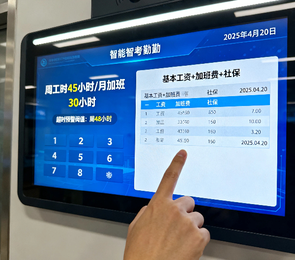 ESG 认证攻略 (10).jpg