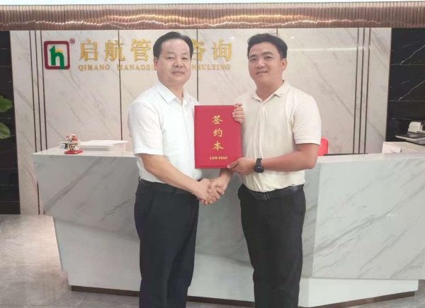 先途邦知识产权1.jpg
