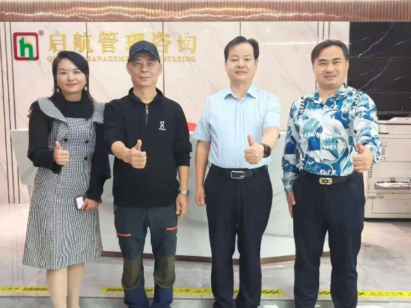 深圳市创新促进会2 (1).jpg