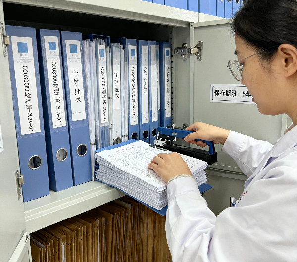 ESG 认证攻略 (10).jpg